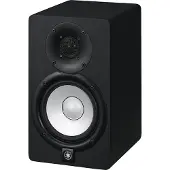 Yamaha HS5 Noir (à l'unité)