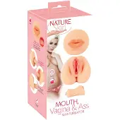 Nature Skin - masturbateur vagin et bouche (couleur naturelle)