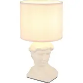 Globo Lampe de table, statue, crème, textile, H 33 cm