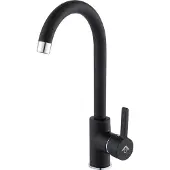 Spot Mixeur de cuisine DOM-BDS41B, couleur noire