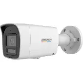 Hikvision Ip Ds-2cd1047g2h-liuf/sl 2.8 Mm Security Camera Argenté