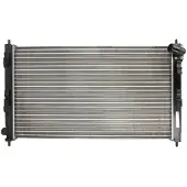 Nissens Radiateur, refroidissement moteur 628952