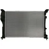 Nissens Radiateur, refroidissement du moteur