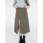 RADADA Jupe kaki