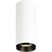 SLV NUMINOS Phase section Indoor LED plafonnier apparent Dimension : 6,5 x 16,2 cm, Couleur : blanc/noir, Température de couleur : 2700 Kelvin, Angle de rayonnement : 36 degrés