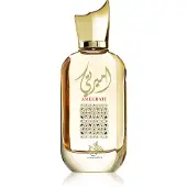 Big Buy Cooking Ameerati Eau de Parfum 100 ml