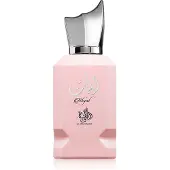 Al Wataniah Abyat Eau de Parfum pour femme 100 ml