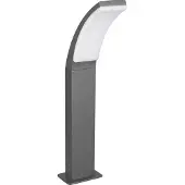 TRIO Lampadaire LED d'extérieur, aluminium, anthracite, SMD, H 60 cm