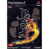 Onimusha 3 (Version Japon) Ps2