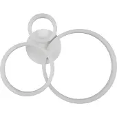 TRIO Scope 4000k 4200 Lumens Ceiling Light Blanc
