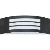Rabalux Roma Applique extérieure 1x E27 noir mat