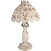 Clayre & Eef Lampe de table Ø 41x69 cm Beige Métal