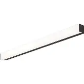Orion Spiegelleuchte LED 12w Cct L60 (Horizon Schwarz) (1100 lm)