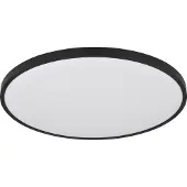 Globo 41566-32S, LED, 4000 K, 3250 lm, indice de protection IP20