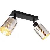 Globo Lampe de plafond à design Alonso 2-noir clair