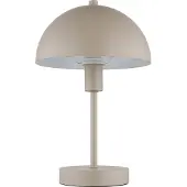 Globo Lampe de table moderne Atoma I brun sable