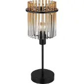 Globo Lampe de table noire Gorley avec verre ambré Ø 15cm