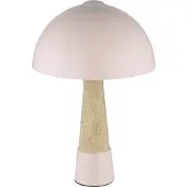 Globo Lampe de table unique Paulin Champagne