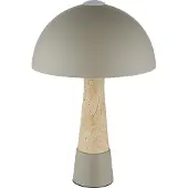 Globo Lampe de table unique Paulin gris