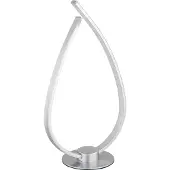Globo Lampe de table à LED, argent, opale, H 37,5 cm