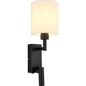 Globo Lampe de chevet Zamora Noir avec capuche blanche