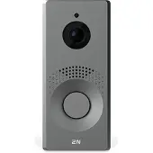 2N Telecommunications Unité de base 2N IP-One, grise
