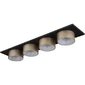 Globo Plafonnier LED, métal, anthracite, champagne, L 86 cm