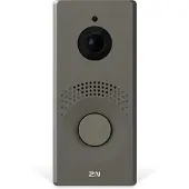2N Telecommunications 2N IP One système vidéophone Bronze