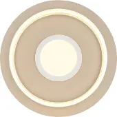 Globo Plafonnier moderne Marlenne brun sable Ø 40cm