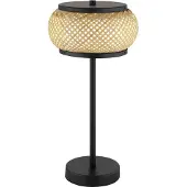 Globo Lampe de table Bambora avec du bambou