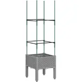 vidaXL Jardinière avec treillis gris clair 40x40x142,5 cm PP
