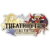 Theatrhythm Final Fantasy - 3DS (Japon)