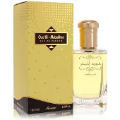 Rasasi Oud Al Mubakhar - EDP - Volume : 100 Ml
