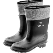 Verto Hommes, Bottes en caoutchouc, Gumofilce PVC size 39 (15G900), (39)