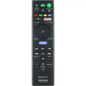 Sony Télécommande RMT-VB310E (RMT-VB310E)