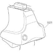 Thule Jeu de pieds 51211 THU