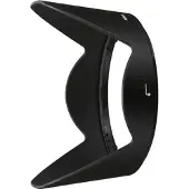 Nikon Paresoleil HB-63 pour AF-S 24-85 f/3,5-5,6 VR