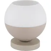 Globo Lampe de table Ragusa brun sable
