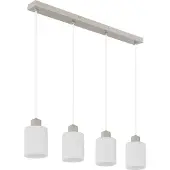 Globo Suspension 4 lumières Trent brun sable