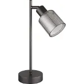 Globo Lampe de table de conception Villegas Bronze à fusil