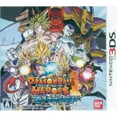 Dragon Ball Heroes Ultimate Mission - 3ds (Japon)