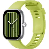 Xiaomi Redmi Watch TPU sangle de libération rapide, vert menthe (Polyuréthane thermoplastique (TPU)), Sangles de montre, Vert