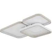 Globo Plafonnier LED, veilleuse, CCT, télécommande, L 65 cm