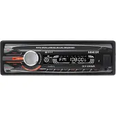 Sencor SCT 3018MR car media receiver Black 160 W