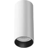 Maytoni FOCUS LED Plafonnier, lampe de plafond 12W 12,5cm blanc 4000K 90Ra blanc neutre (900 lm)