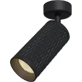 Maytoni Focus Design Plafonnier, Lampe de plafond GU10 Noir (GU10)