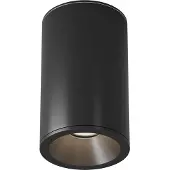 Maytoni Zoom Plafonnier, Plafonnier GU10 Noir IP65 (GU10)