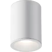 Maytoni Plafonnier, alu, lampe de salle de bain, IP65, D 8,5 cm