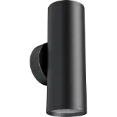 Maytoni Focus S Applique murale, Applique 2x GU10 Noir (GU10)