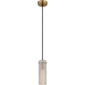 Globo Suspension, doré, verre ambre, H 120 cm